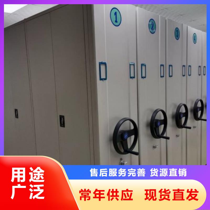 零售多少钱【鑫康】物证密集架