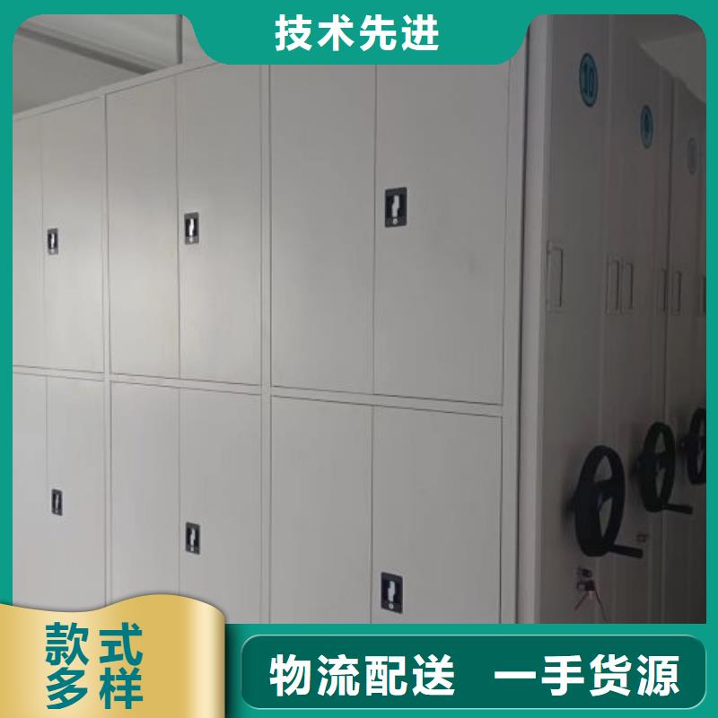 规格全的密集手动柜品牌厂家