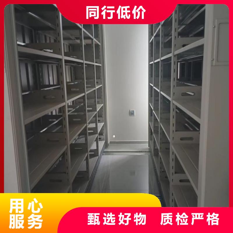 规格全的密集手动柜品牌厂家