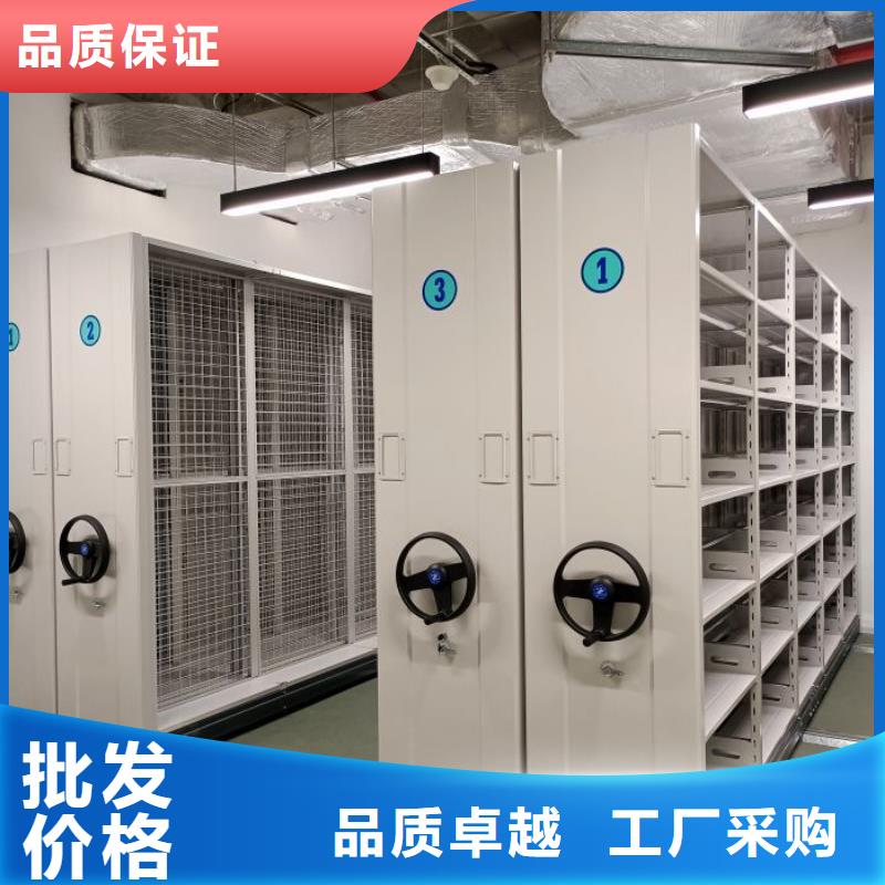 价诚信互利【鑫康】画框密集柜