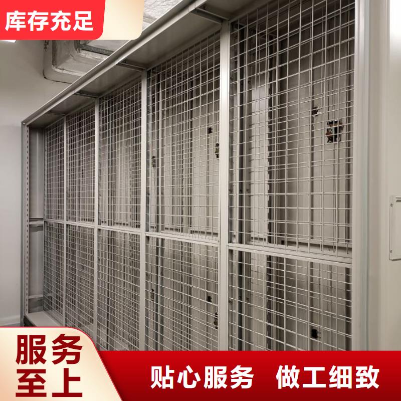 厂家现货供应【鑫康】电脑密集柜