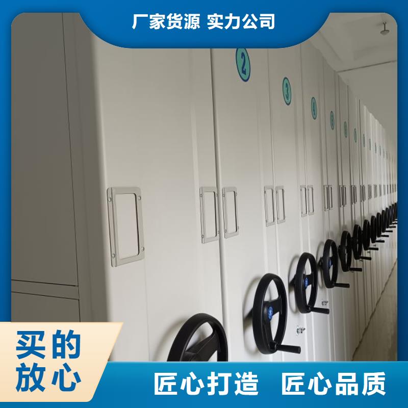 功能及特点产品的选用原则有哪些【鑫康】样品密集架