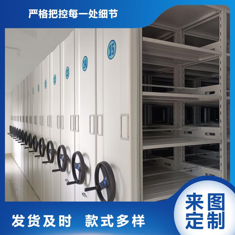 生产厂家哪家好【鑫康】加固型密集架