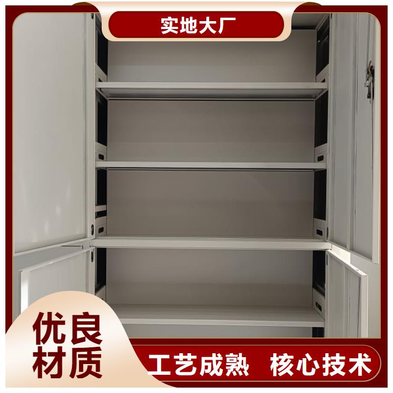 生产厂家哪家好【鑫康】加固型密集架