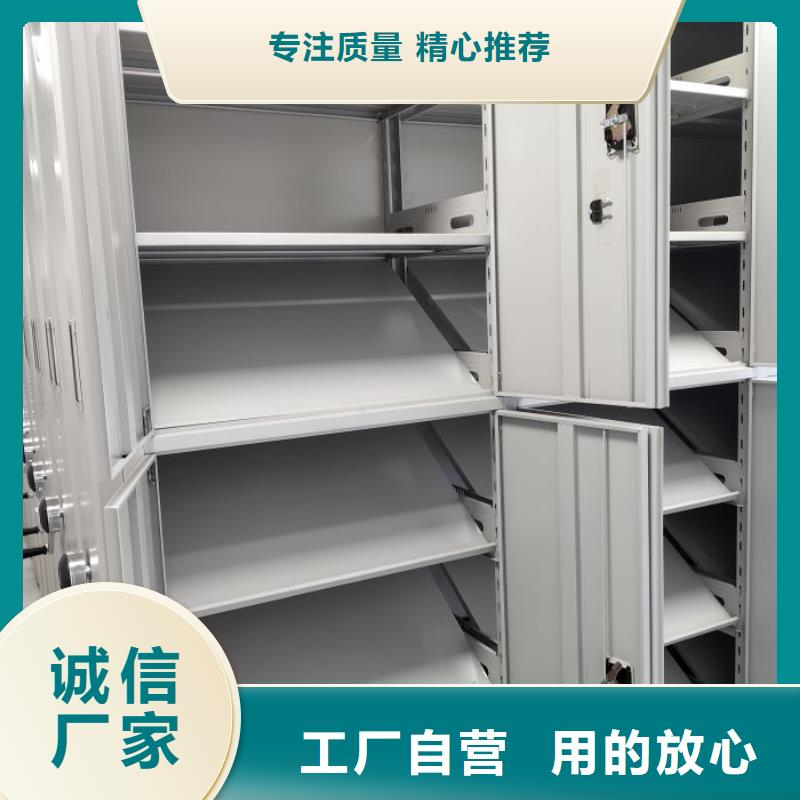 用手摇动的密集柜购买注意事项