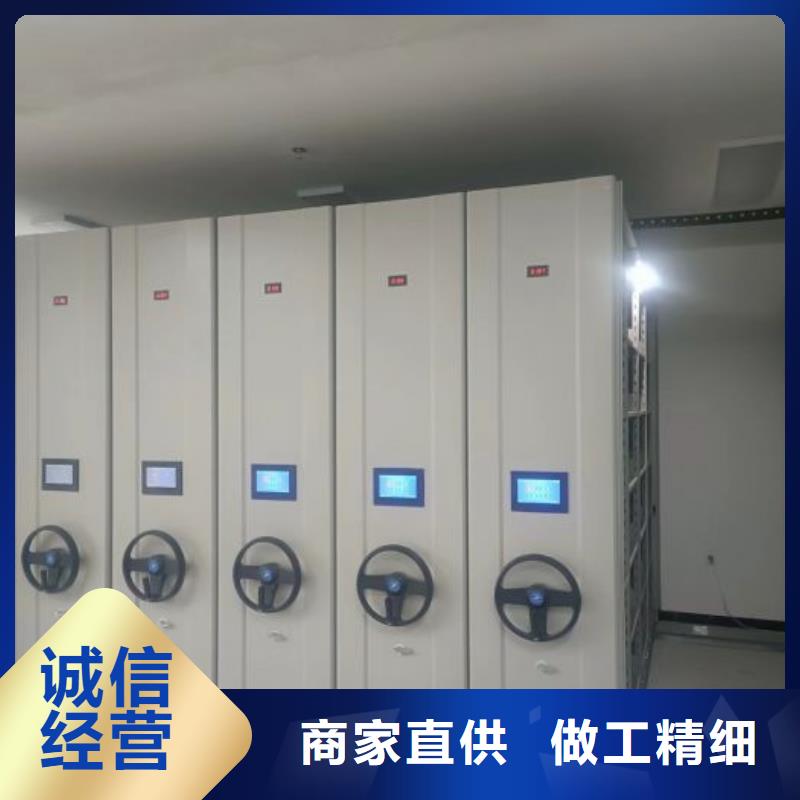 生产厂家哪家好【鑫康】加固型密集架