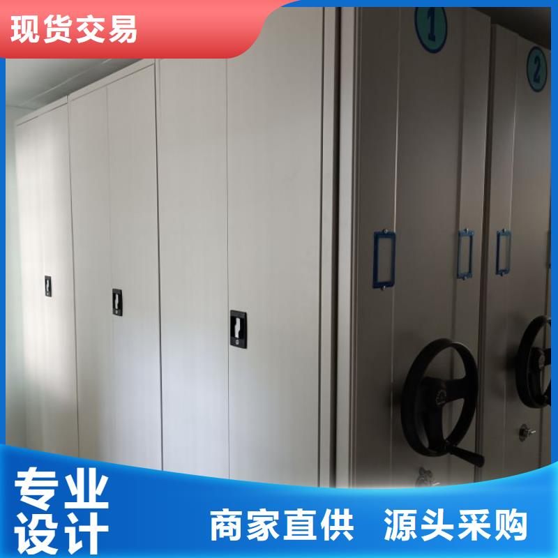 生产厂家哪家好【鑫康】加固型密集架