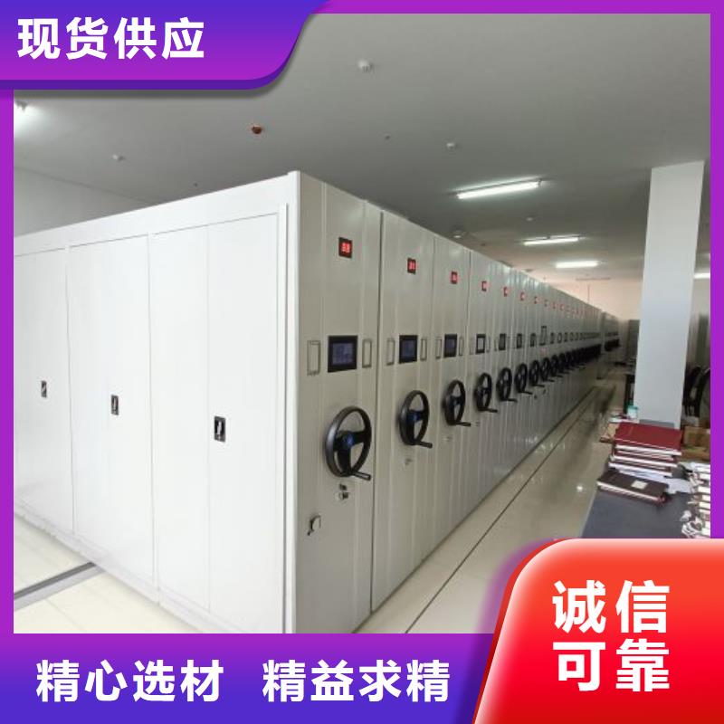 产品的广泛应用情况【鑫康】书画密集柜
