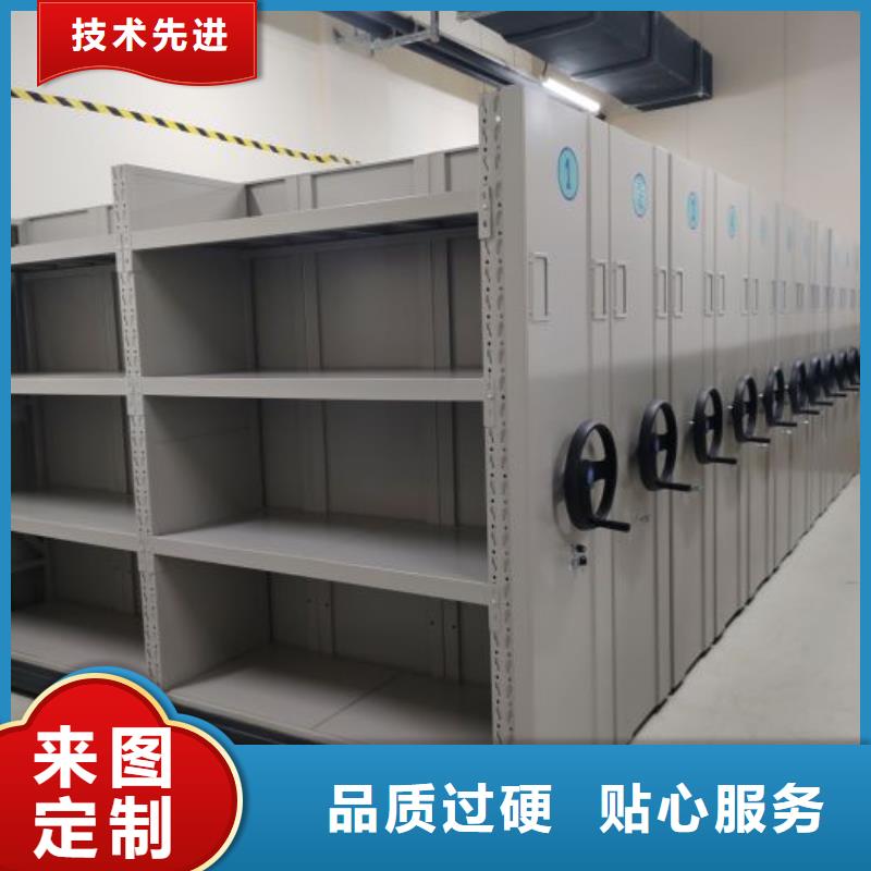 厂家服务【鑫康】手电动智能密集架