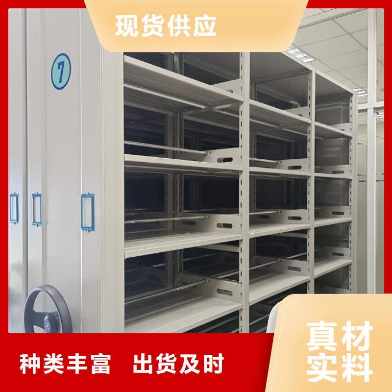 用手摇动的密集柜购买注意事项