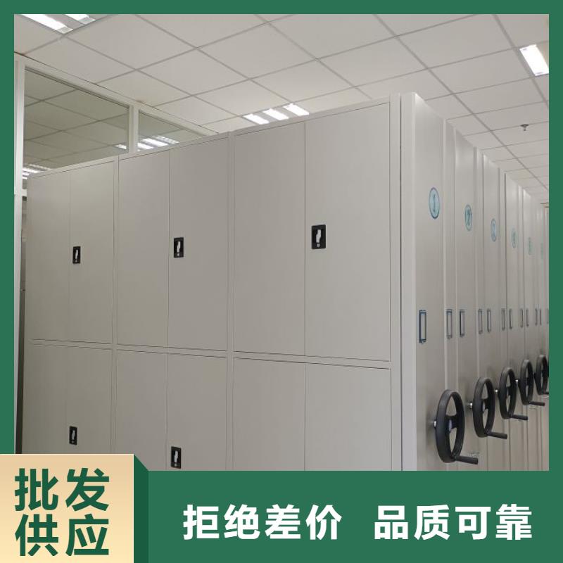 生产厂家哪家好【鑫康】加固型密集架