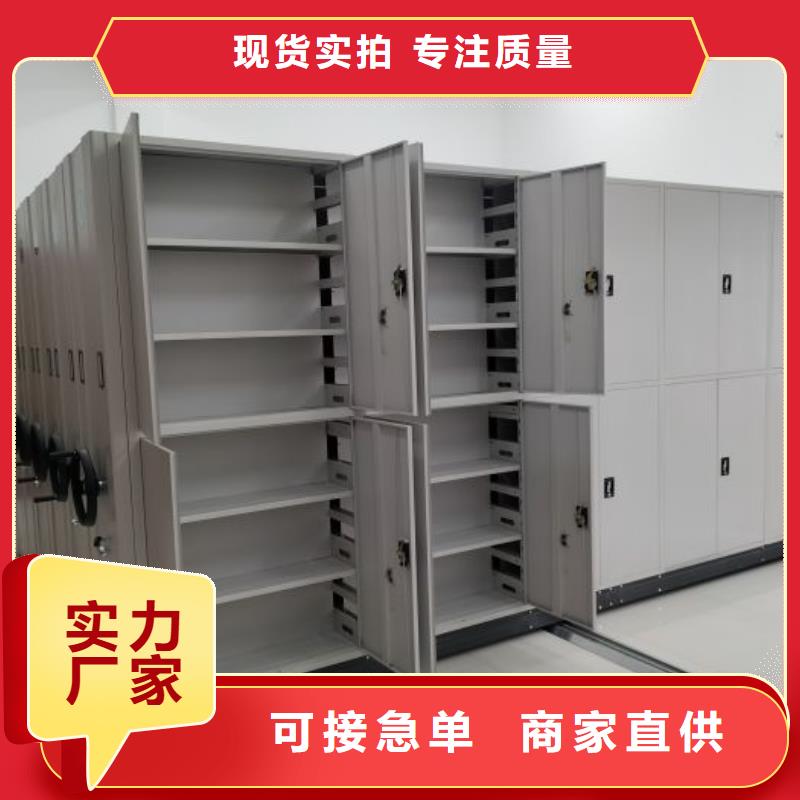 诚信营销【鑫康】挂画密集柜