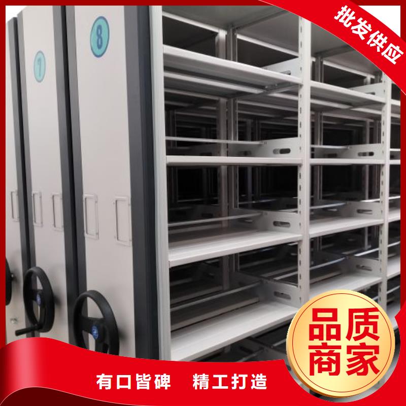 在线咨询【鑫康】橱式密集架