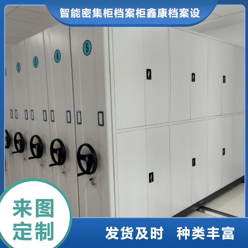 工作原理【鑫康】博物馆展柜