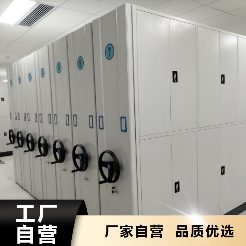 促销价【鑫康】樟木密集架