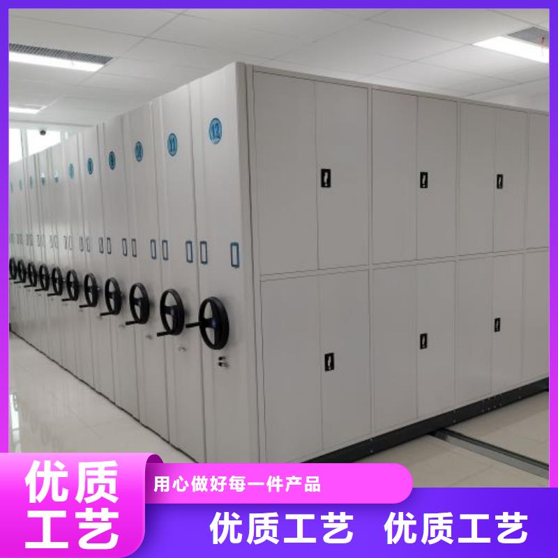 施工队伍【鑫康】档案室密集档案架