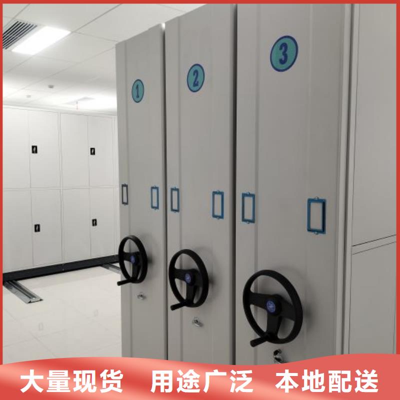 行业的发展现状及方案【鑫康】行走式密集柜