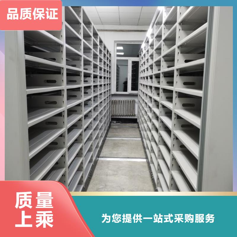 促销价【鑫康】樟木密集架