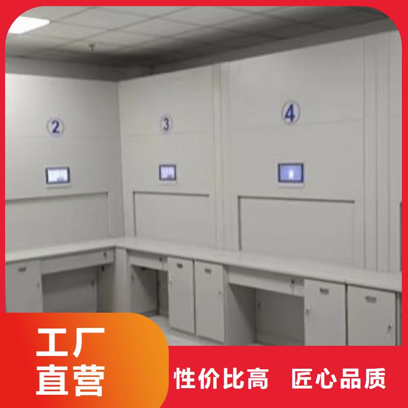 厂家定做【鑫康】密闭式密集架