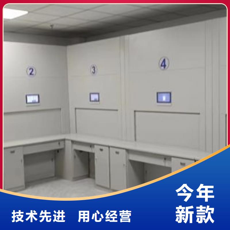现货供应订购电话【鑫康】档案密集架