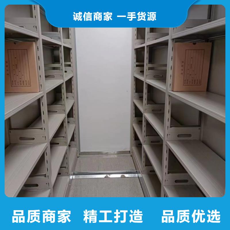 产品运用时的禁忌【鑫康】放档案的柜子