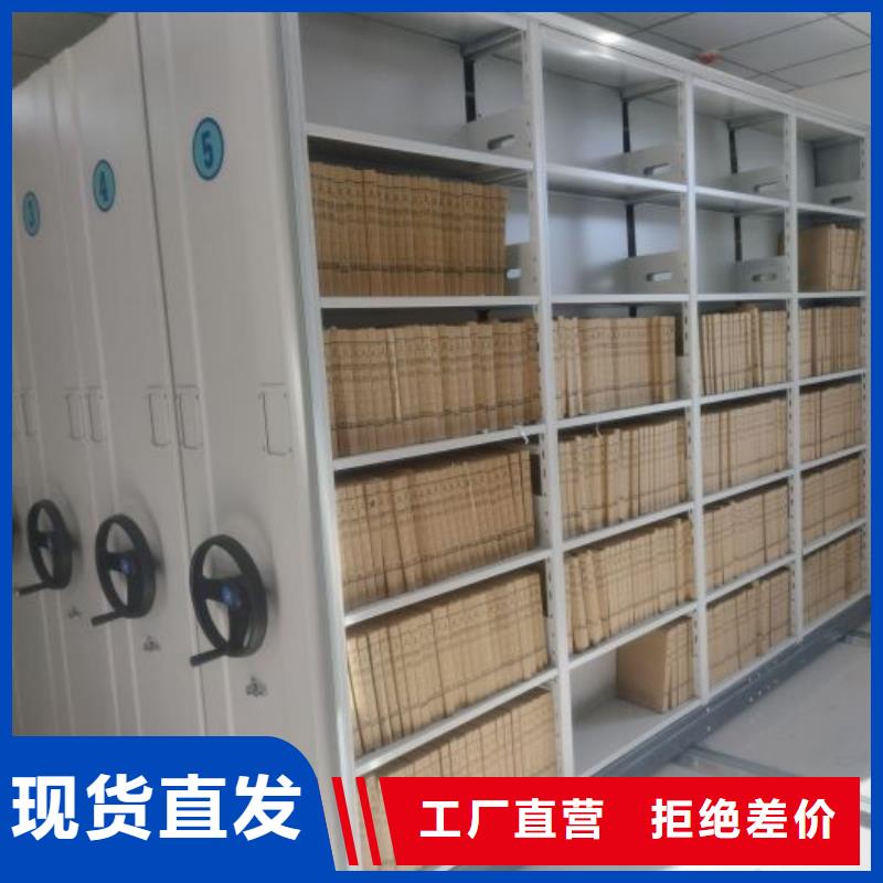 诚信营销【鑫康】挂画密集柜