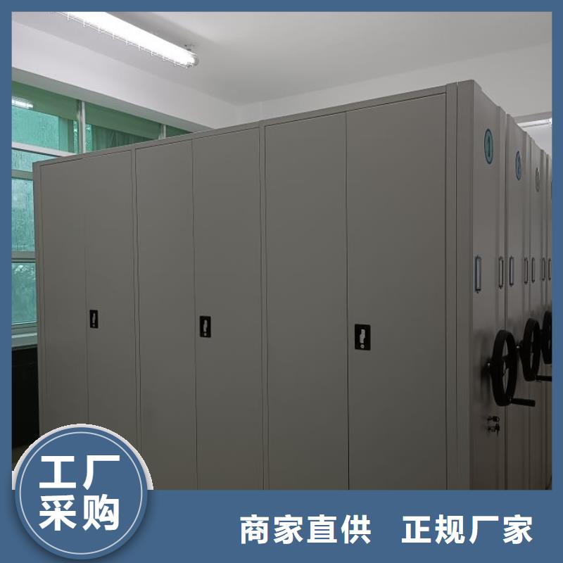 产品性能受哪些因素影响【鑫康】移动式密集架