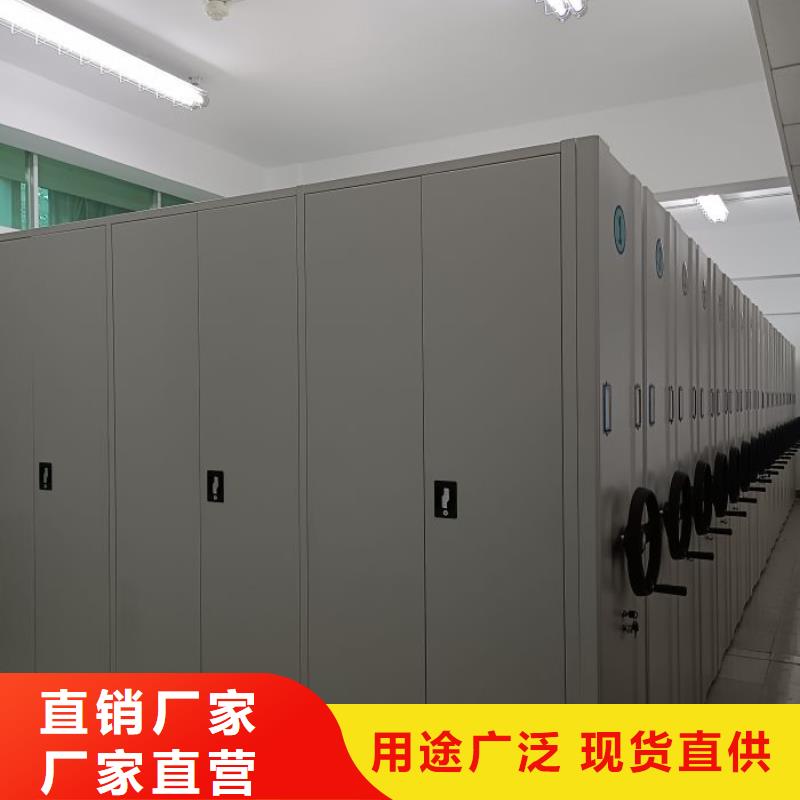 安装操作注意事项【鑫康】档案室文件密集架
