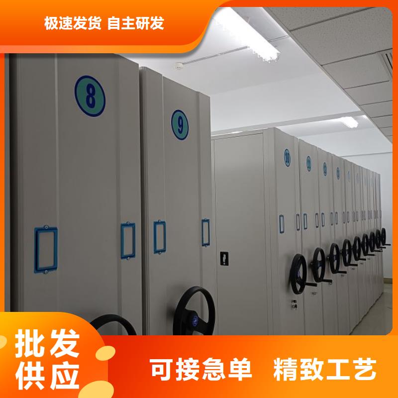 产品运用时的禁忌【鑫康】放档案的柜子
