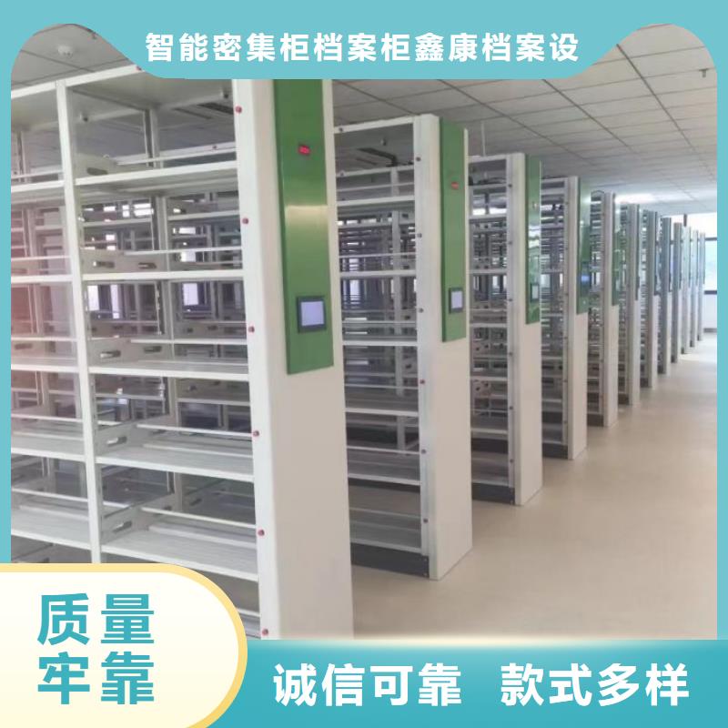 那有厂子【鑫康】油画密集柜