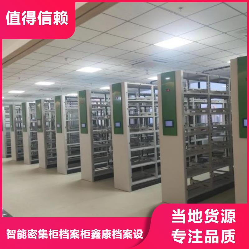 那有厂子【鑫康】油画密集柜