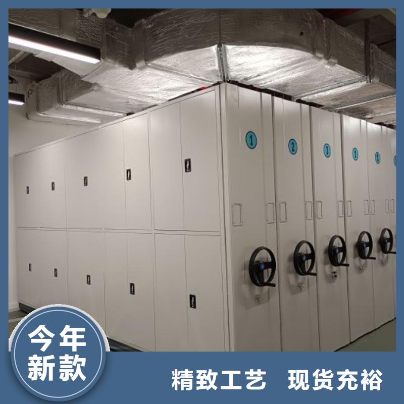 产品的生产与功能【鑫康】图书室智能密集柜