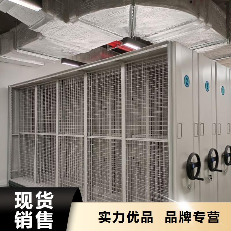 产品的生产与功能【鑫康】图书室智能密集柜