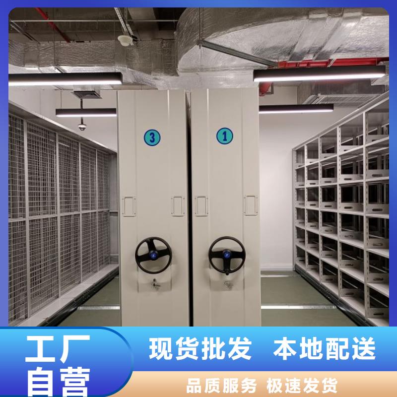 产品运用时的禁忌【鑫康】放档案的柜子