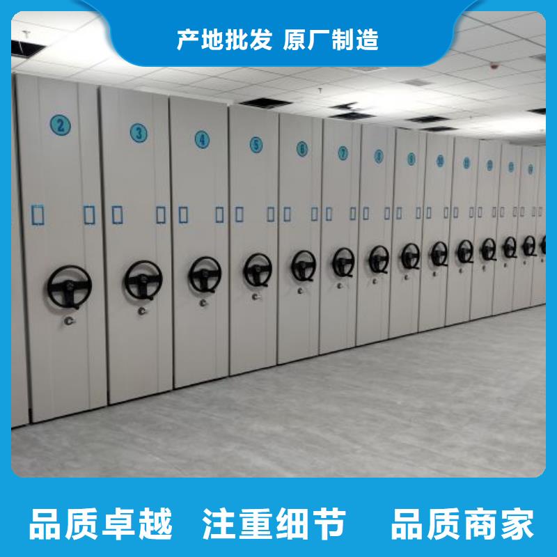 促销价【鑫康】樟木密集架