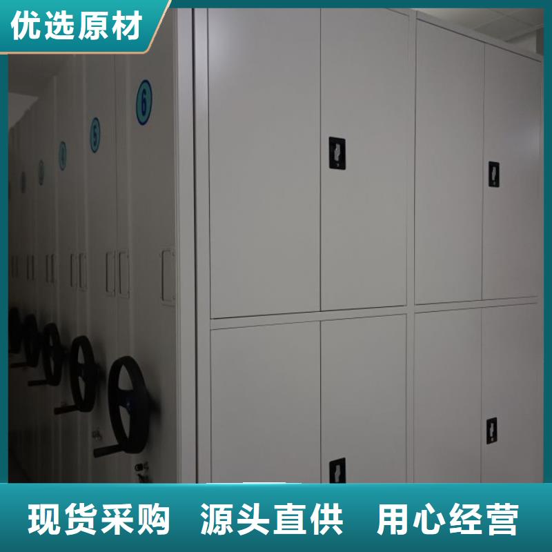 产品资讯【鑫康】单组档案架