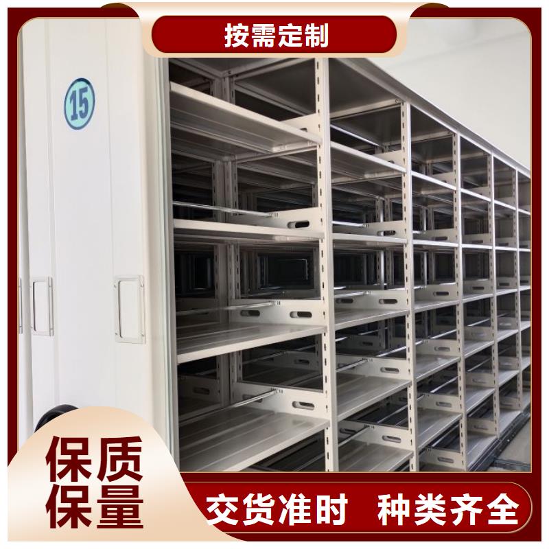 施工案例【鑫康】手摇移动铁皮柜