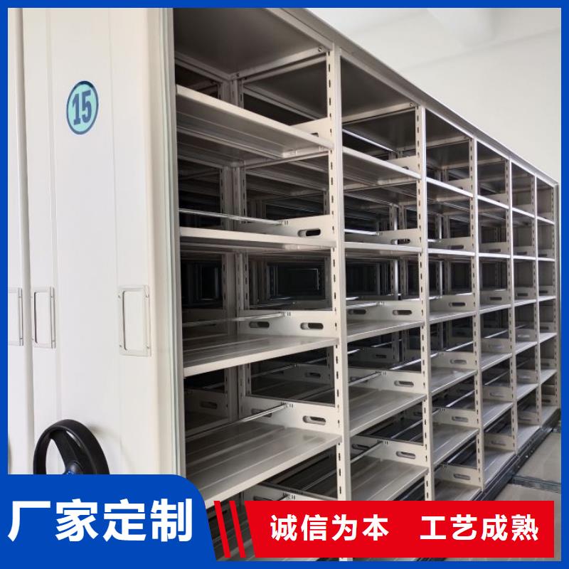 信誉为本【鑫康】圆盘式手动密集柜