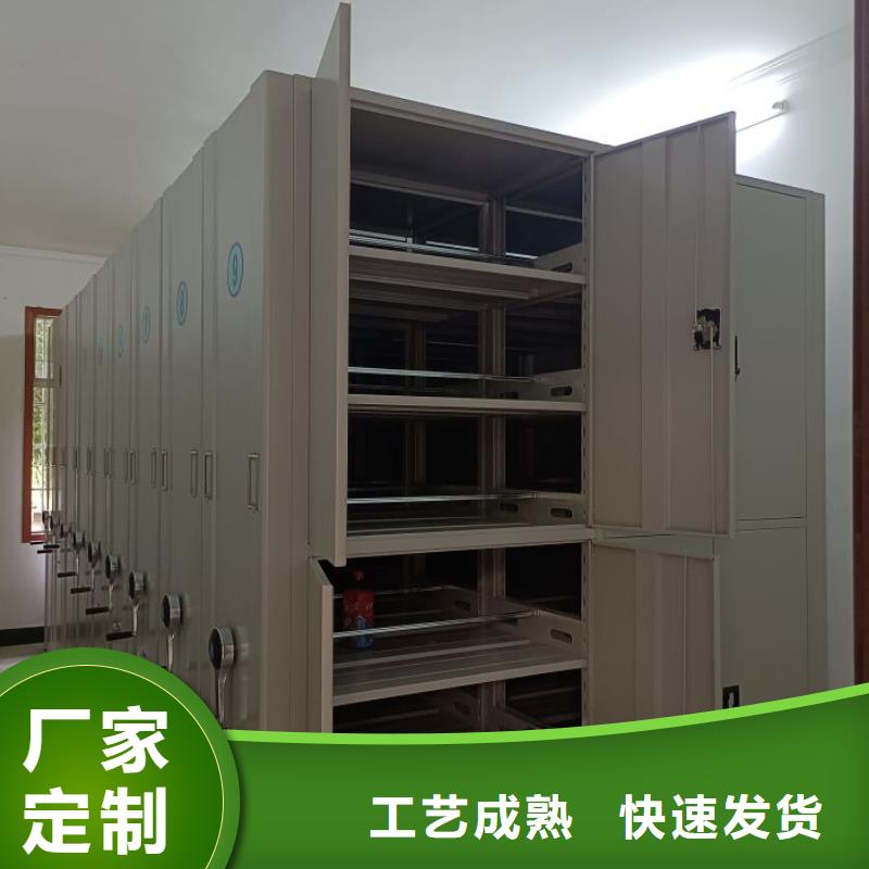 工作原理【鑫康】博物馆展柜