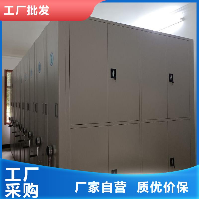 安装操作注意事项【鑫康】档案室文件密集架
