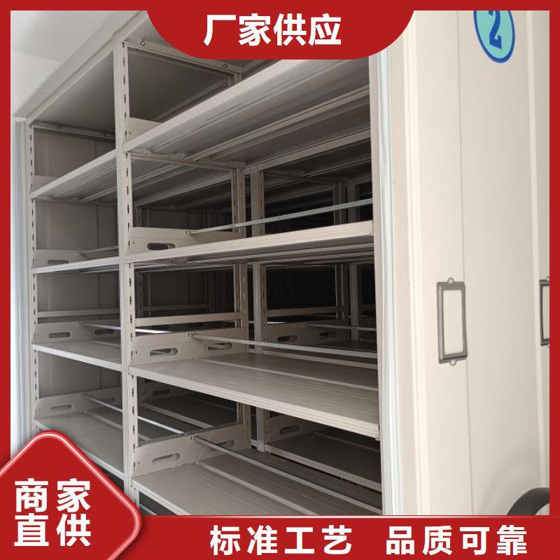 产品使用的注意事项【鑫康】密集书柜