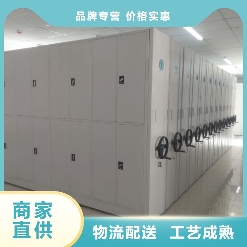 现货速发【鑫康】腊块密集柜