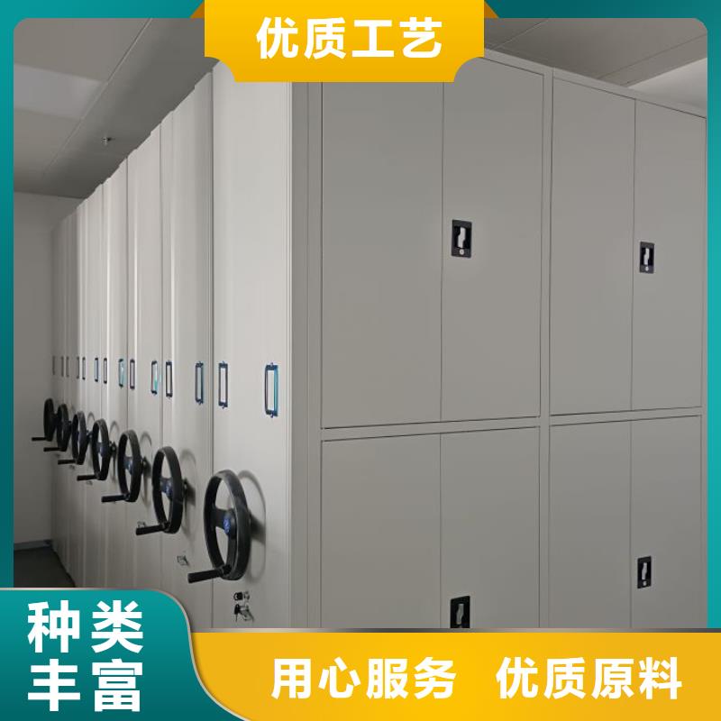智能型档案馆密集柜现货全国配送