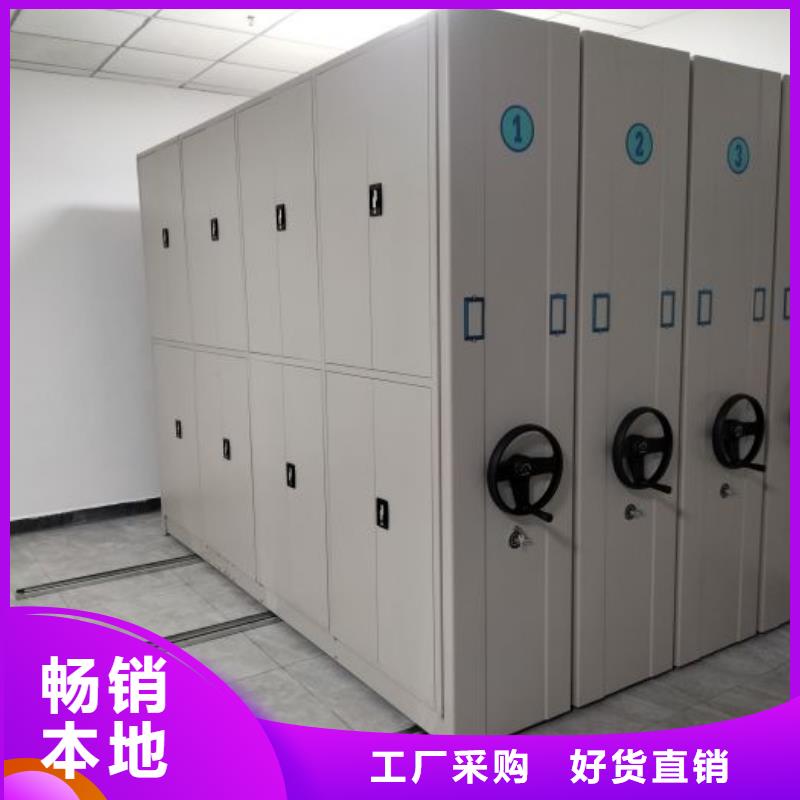 上门维修【鑫康】手动档案柜