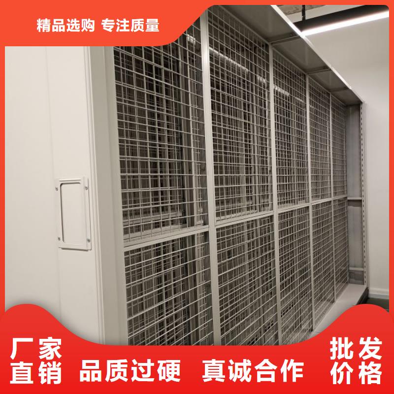 欢迎访问【鑫康】密集柜