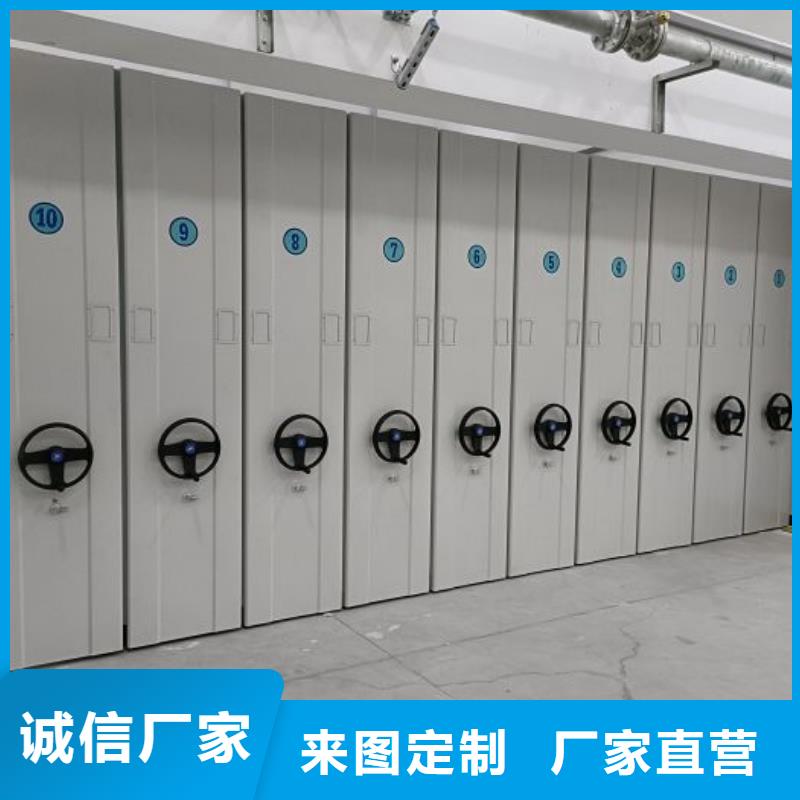 增创优势【鑫康】古籍书库樟木密集柜