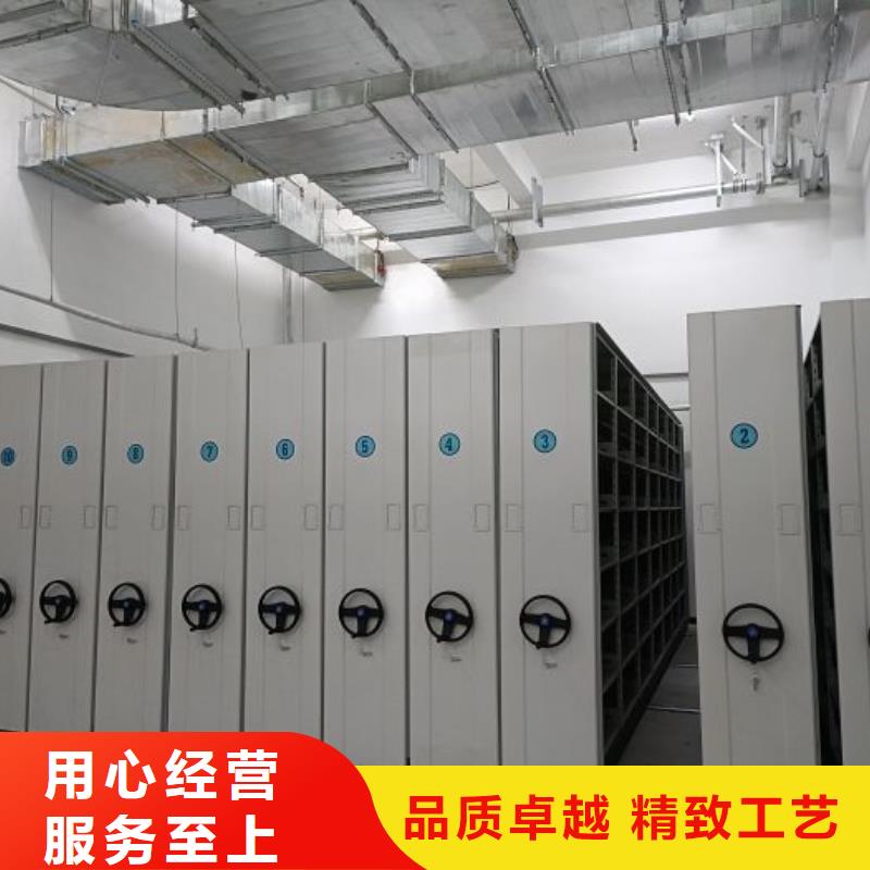 价优惠【鑫康】画框密集柜