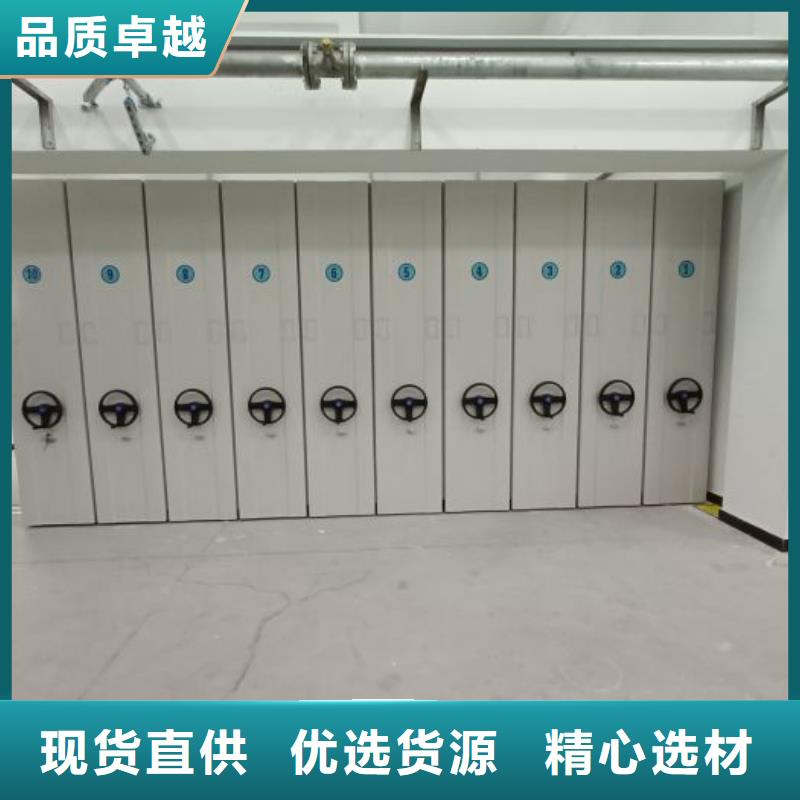 行情走势【鑫康】钢质密集柜