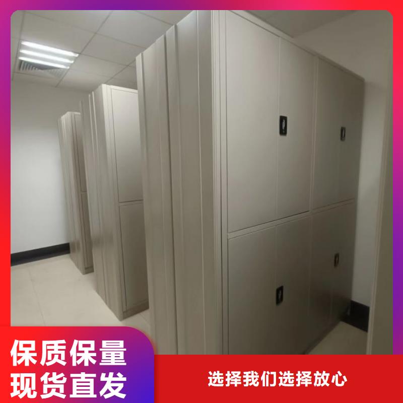 上门安装【鑫康】档案数字化密集柜