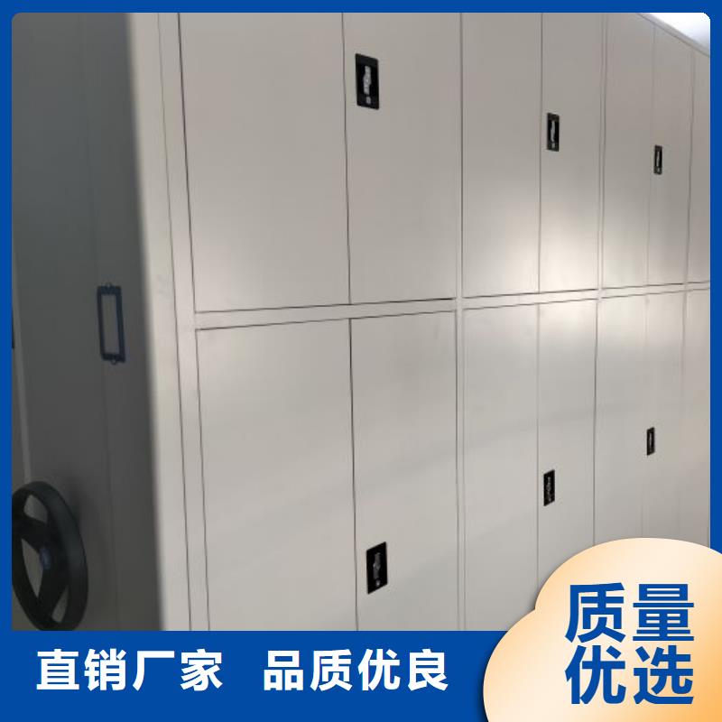 恭请来电【鑫康】档案库房密集柜